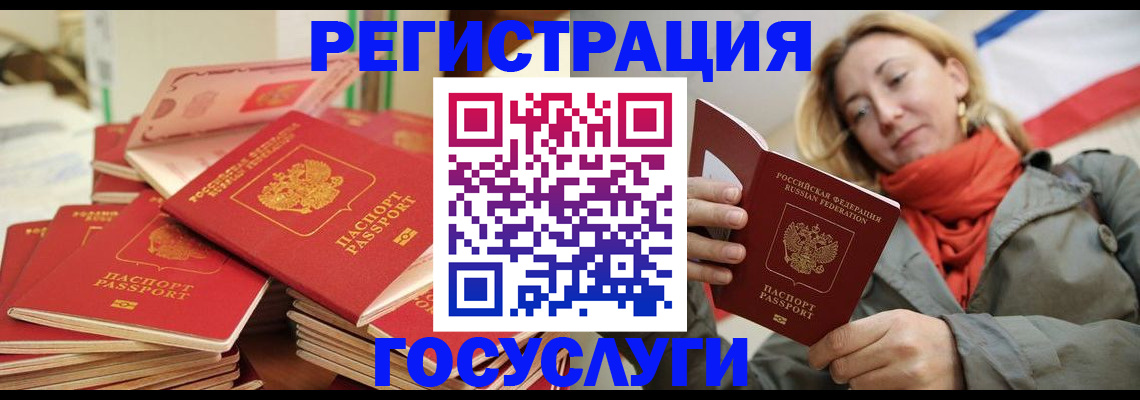 пропишу в квартире в Валдае